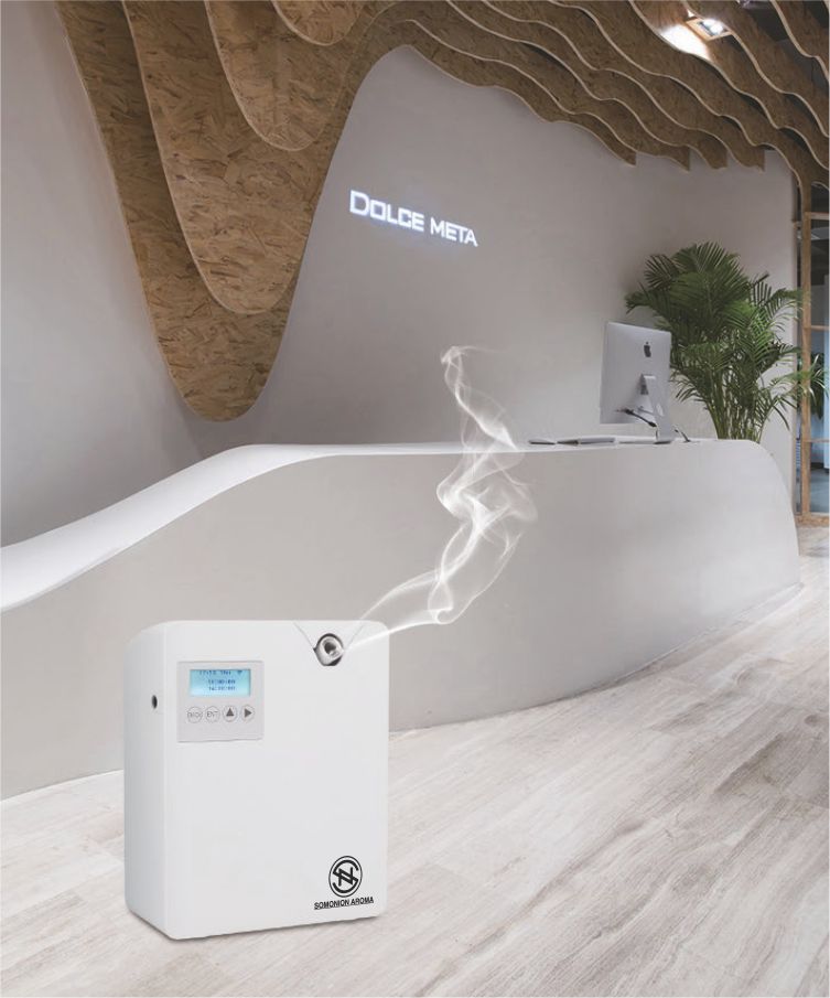 PRO300 - Somonion Aroma